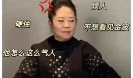 穿书吃瓜娱乐圈文女主,吃瓜女主的逆袭之路