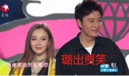 娱乐圈吃瓜吐血事件,吃瓜吐血事件真相揭秘